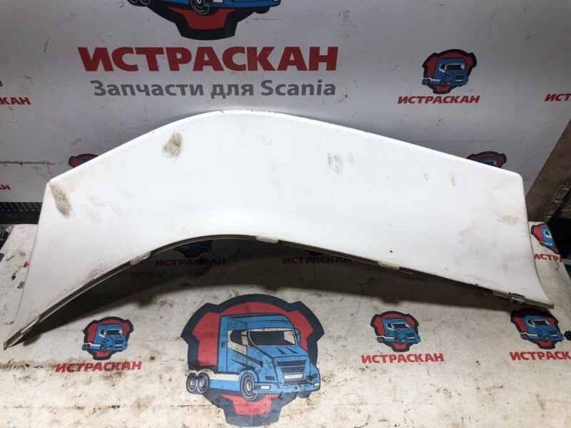 Уплотнение брызговика SCANIA 5 серия R 2003 левое (б/у)