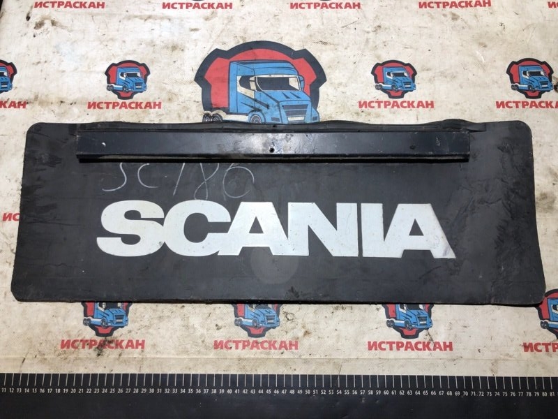 Брызговик SCANIA 4-5-6 Серия L/P/G/R/T/S 1994+ задний (б/у)