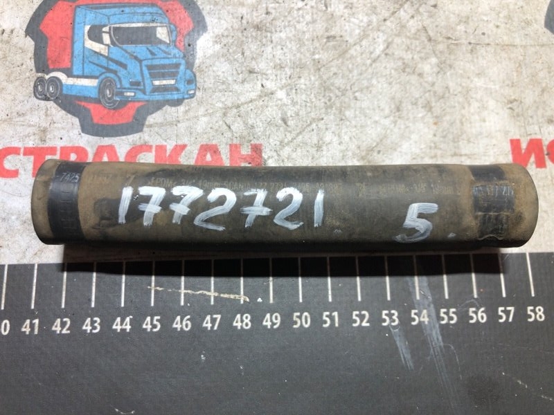 Шланг SCANIA 5 серия P/G/R/T 2003 (б/у)