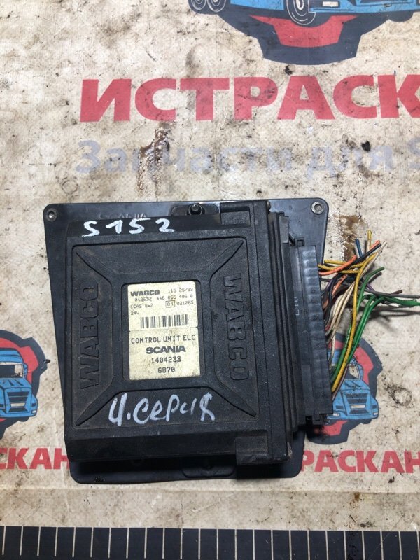 Электронный блок управления SCANIA 4 серия 1994 (б/у)