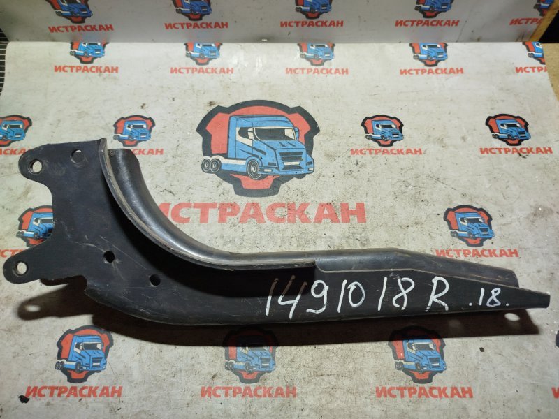 Кронштейн кабины SCANIA 4-5 Серия P/R 1994 задний правый (б/у)