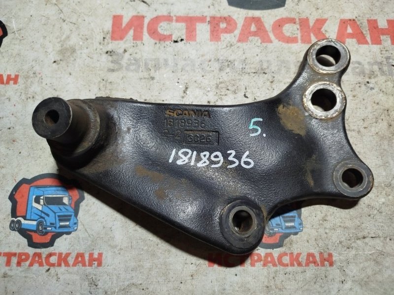 Кронштейн SCANIA 5 серия P/G/R 2003 (б/у)