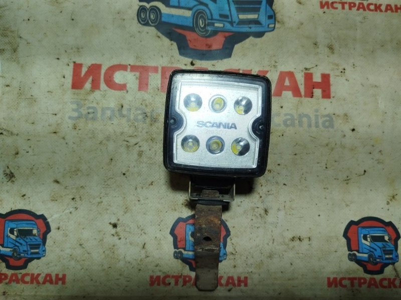 Фонарь освещения рабочей зоны SCANIA 5-6 Серия L/P/G/R/S/T 2003+ (б/у)