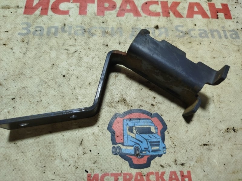 Кронштейн SCANIA 6 серия L/P/G/R/S 2016+ (б/у)