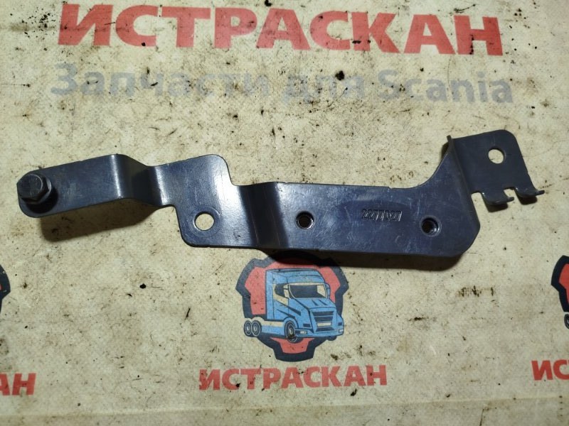 Кронштейн Scania 6 серия P/G/R/T 2016 (б/у)
