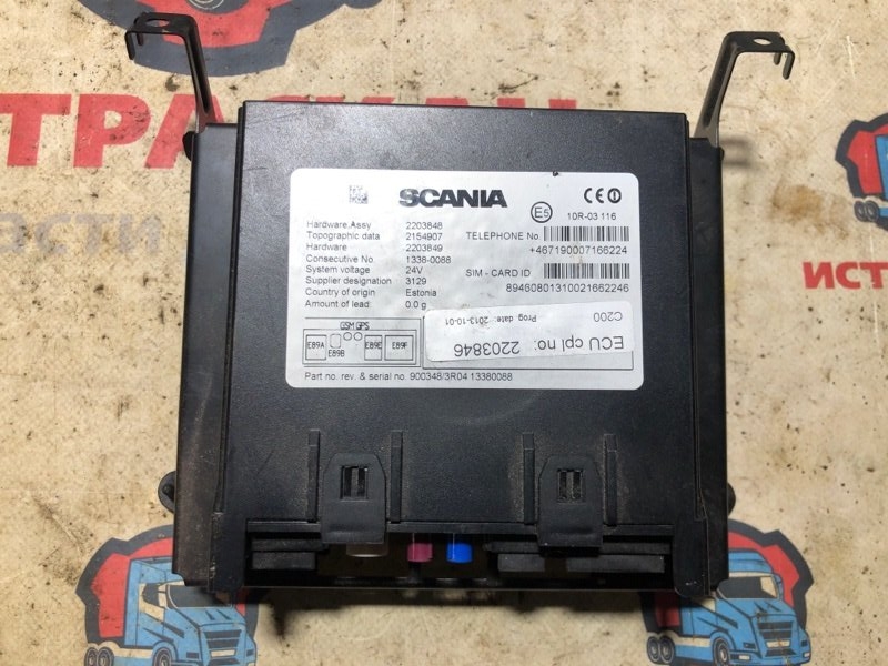 ECU RTC SCANIA 5 серия P/G/R/T 2003 (б/у)