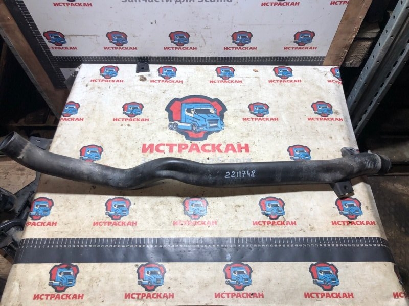 Трубопровод SCANIA 6 серия L/P/G/R/S 2016+ (б/у)