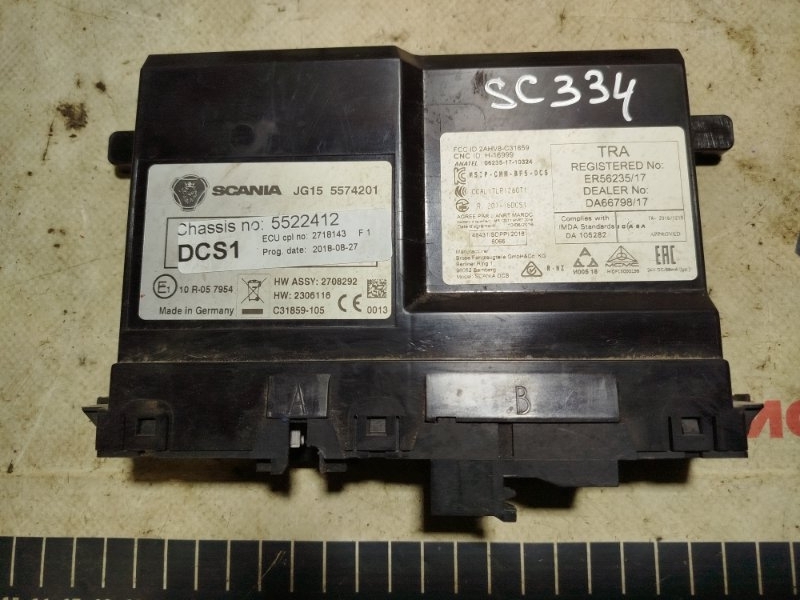 ECU DCS SCANIA 6 серия L/P/G/R/S 2016+ (б/у)