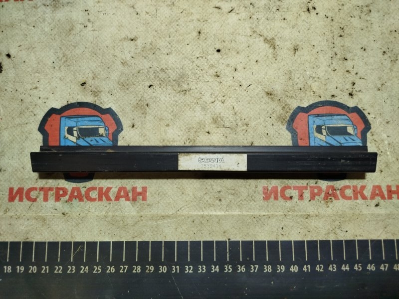 Направляющая втулка SCANIA 6 серия L/P/G/R/S 2016+ (б/у)