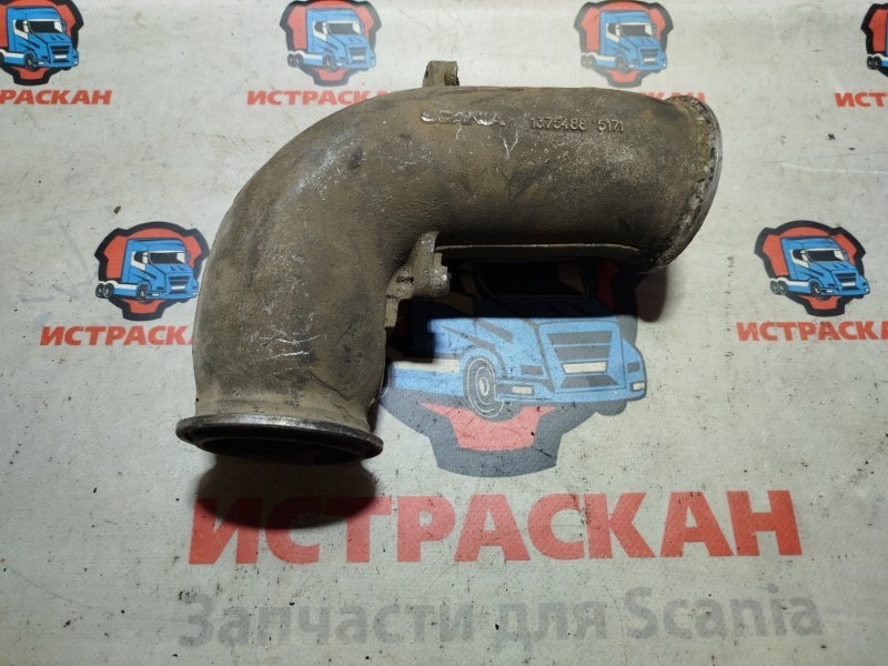 Фланцевая трубка SCANIA 4 серия R/T 1994 (б/у)