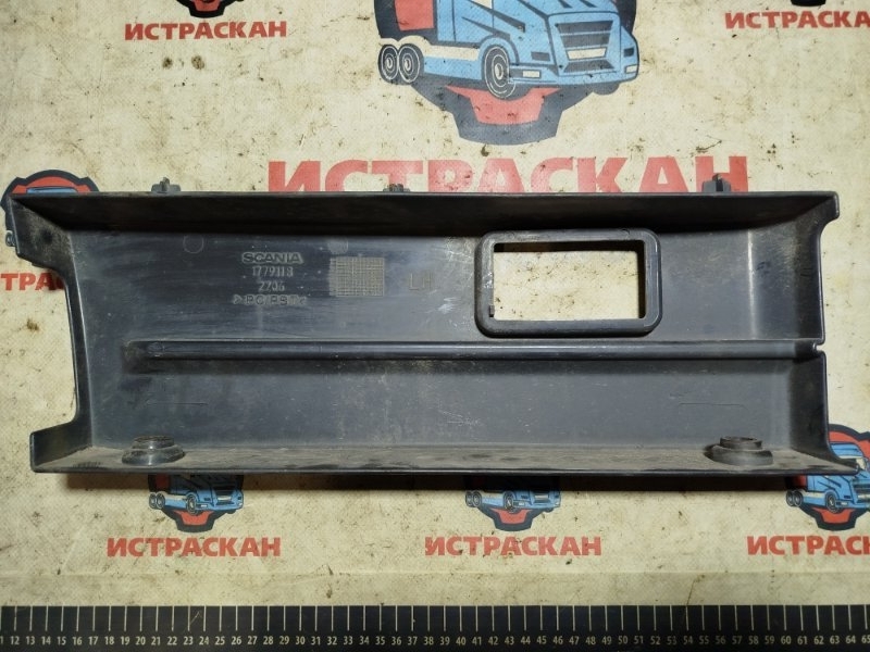 Крышка SCANIA 5 серия P/G/R/T 2003 левая (б/у)