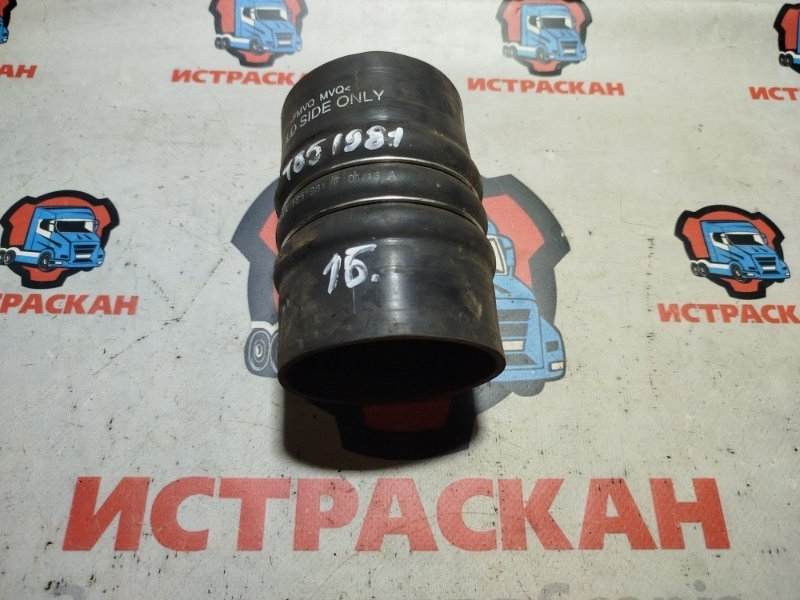 Гибкий шланг SCANIA Автобус F.K.N 2004+ (б/у)