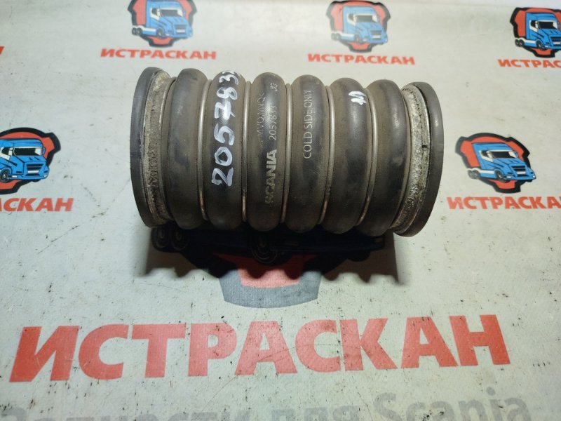 Гибкий шланг SCANIA 5 серия P/G/R/T 2003 (б/у)