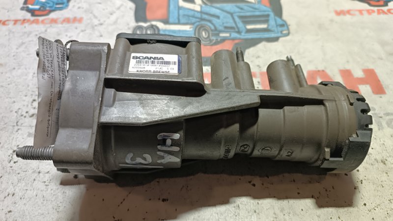 Foot brake module SCANIA 6 серия L/P/G/R/S 2016+ (б/у)