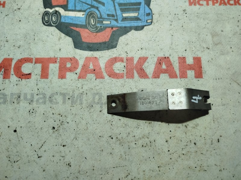Ленточный хомут SCANIA 5-6 Серия L/P/G/R/S/T 2003+ (б/у)