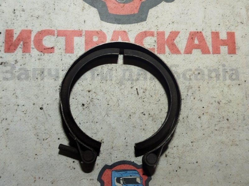 Хомут V-образного сечения SCANIA 4-5-6 Серия L/P/G/R/S/T 1994+ (б/у)