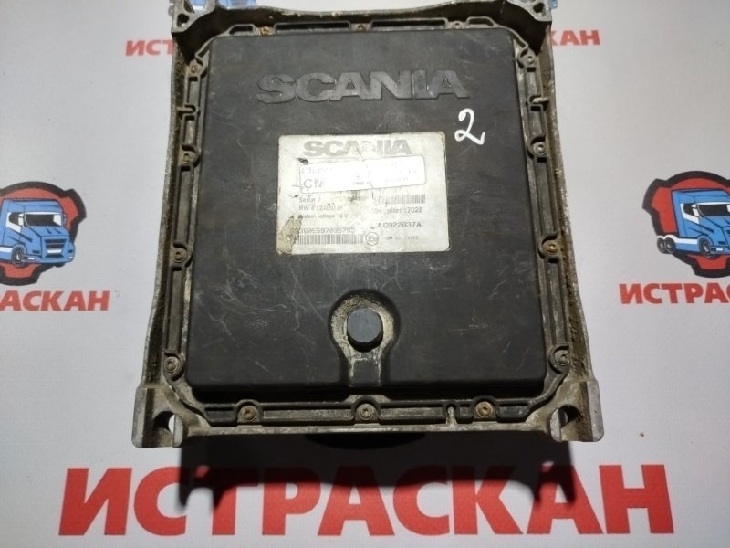 ECU CMS SCANIA 6 серия L/P/G/R/S 2016+ (б/у)