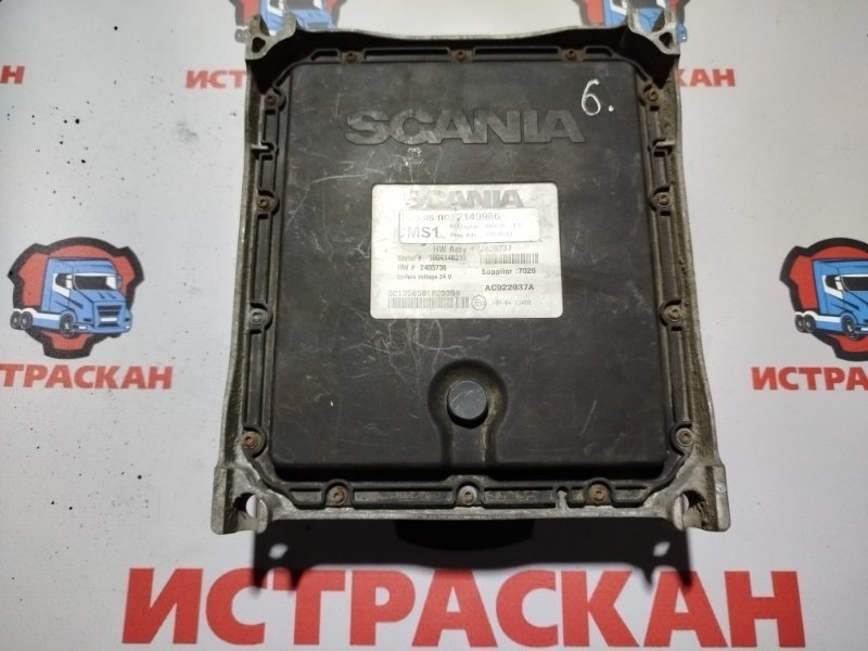 ECU CMS SCANIA 6 серия L/P/G/R/S 2016+ (б/у)