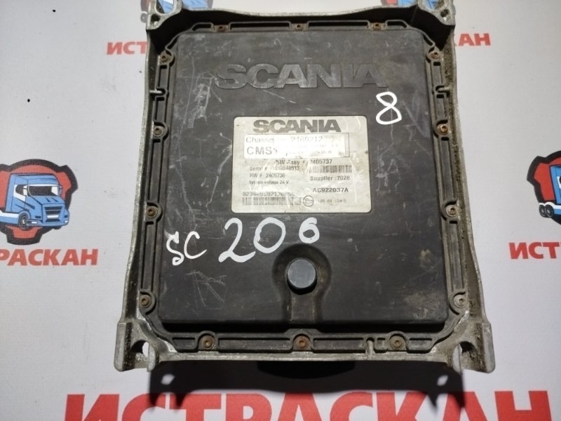 ECU CMS SCANIA 6 серия L/P/G/R/S 2016+ (б/у)