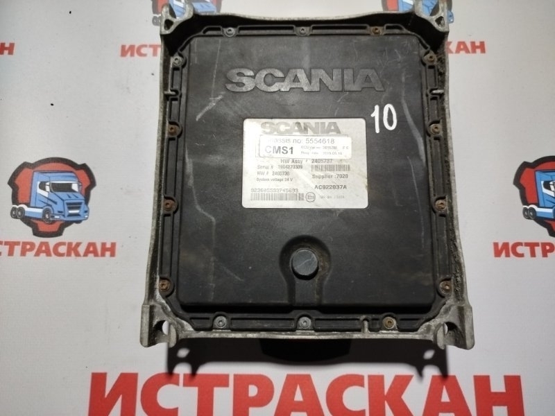 ECU CMS SCANIA 6 серия L/P/G/R/S 2016+ (б/у)