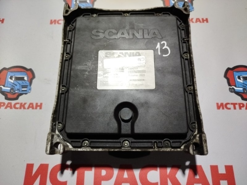 ECU CMS SCANIA 6 серия L/P/G/R/S 2016+ (б/у)