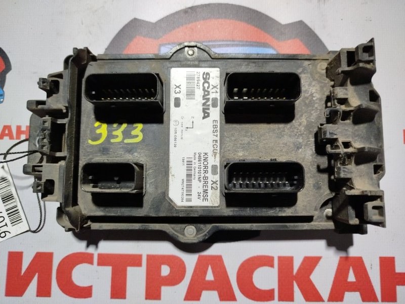 ECU BMS SCANIA 6 серия L/P/G/R/S 2016+ (б/у)