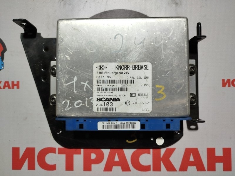 ECU BMS SCANIA 5 серия P/G/R/T 2003 (б/у)