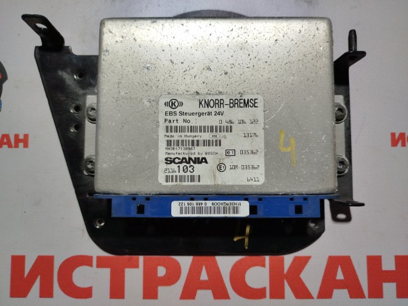 ECU BMS SCANIA 5 серия P/G/R/T 2003 (б/у)