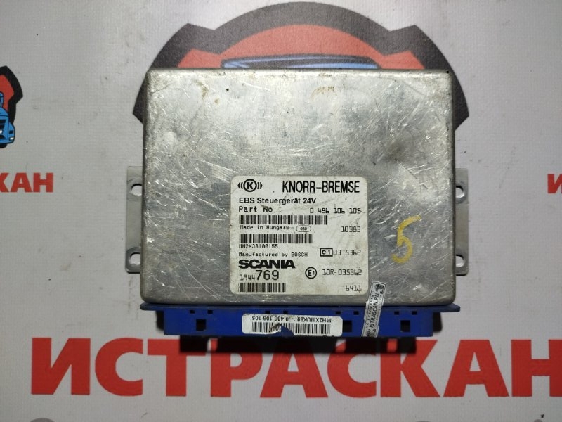 ECU BMS SCANIA 5 серия P/G/R/T 2003 (б/у)