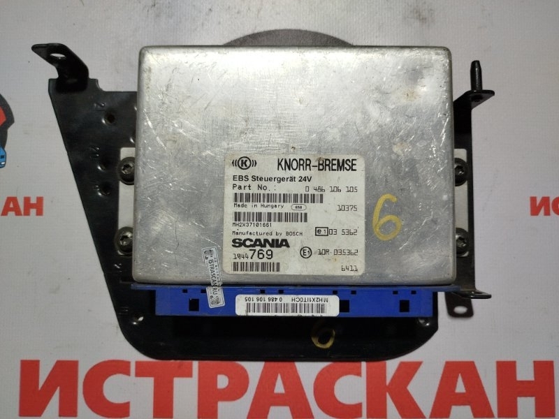 ECU BMS SCANIA 5 серия P/G/R/T 2003 (б/у)
