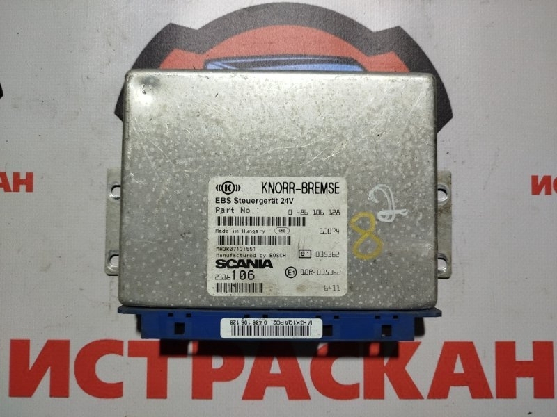 ECU BMS SCANIA 5 серия P/G/R/T 2003 (б/у)