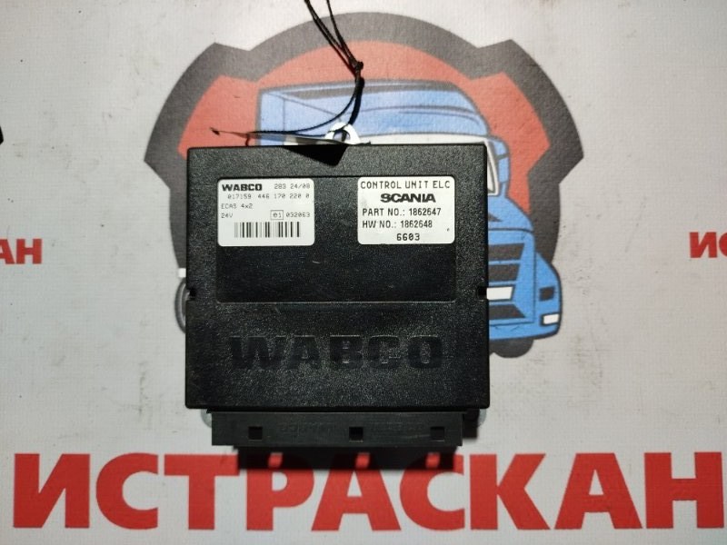 ECU SMS SCANIA 5 серия P/G/R/T 2003 (б/у)