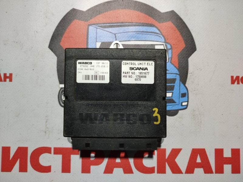 ECU SMS SCANIA 5 серия P/G/R/T 2003 (б/у)