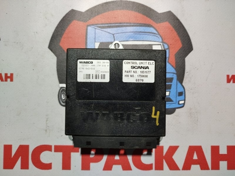 ECU SMS SCANIA 5 серия P/G/R/T 2003 (б/у)