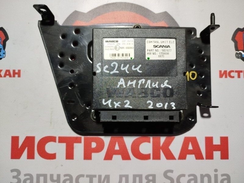 ECU SMS SCANIA 5 серия P/G/R/T 2003 (б/у)