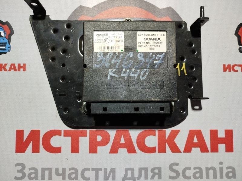 ECU SMS SCANIA 5 серия P/G/R/T 2003 (б/у)