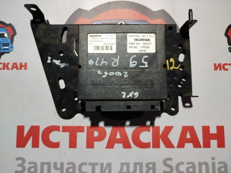 ECU SMS SCANIA 5 серия P/G/R/T 2003 (б/у)