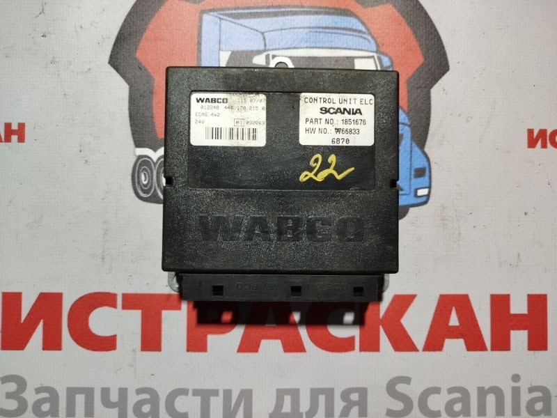ECU SMS SCANIA 5 серия P/G/R/T 2003 (б/у)