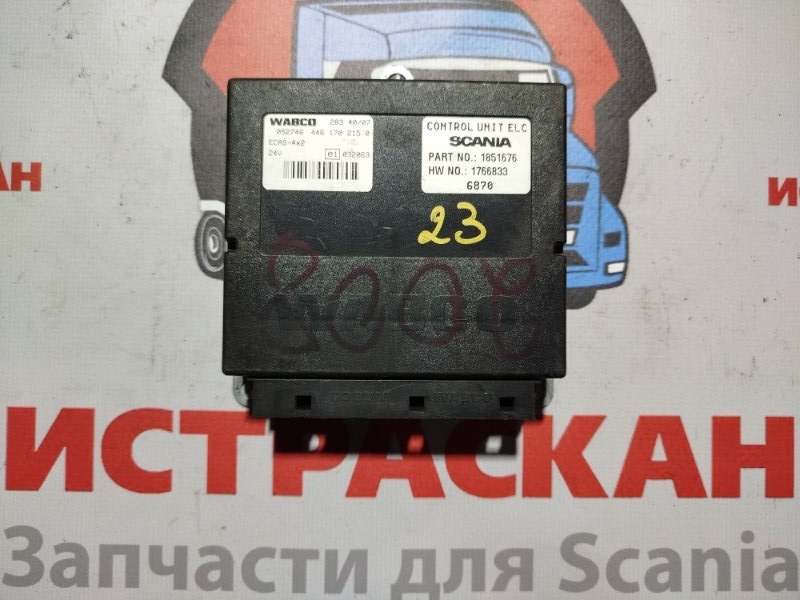 ECU SMS SCANIA 5 серия P/G/R/T 2003 (б/у)