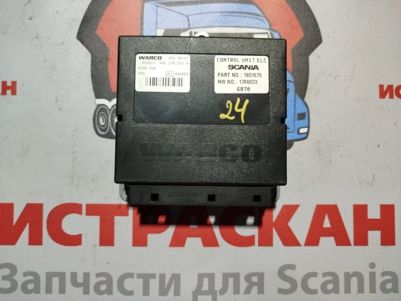ECU SMS SCANIA 5 серия P/G/R/T 2003 (б/у)
