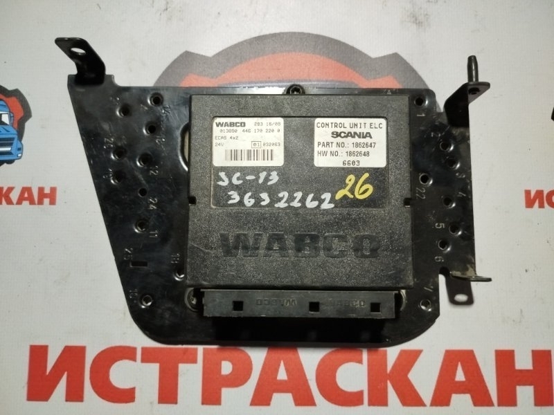 ECU SMS SCANIA 5 серия P/G/R/T 2003 (б/у)