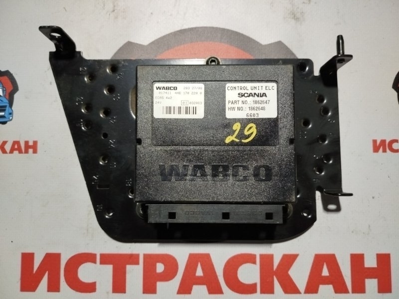 ECU SMS SCANIA 5 серия P/G/R/T 2003 (б/у)