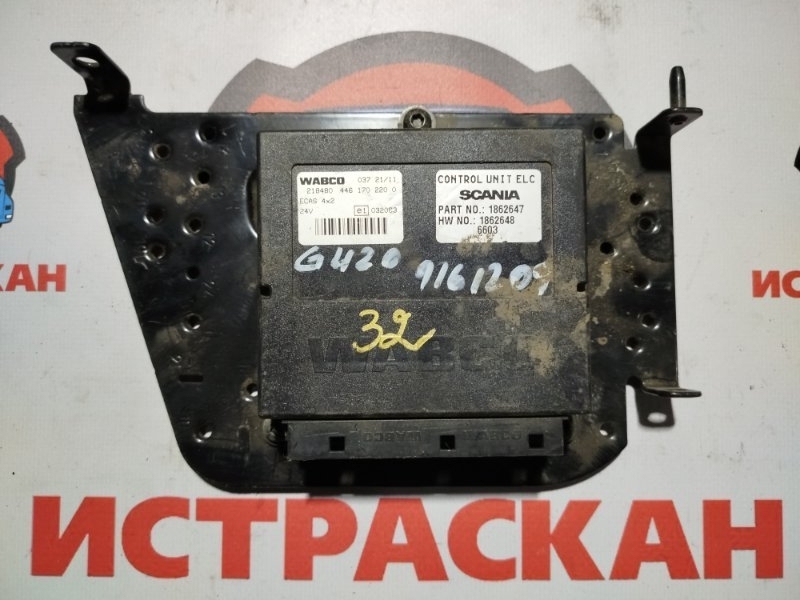 ECU SMS SCANIA 5 серия P/G/R/T 2003 (б/у)