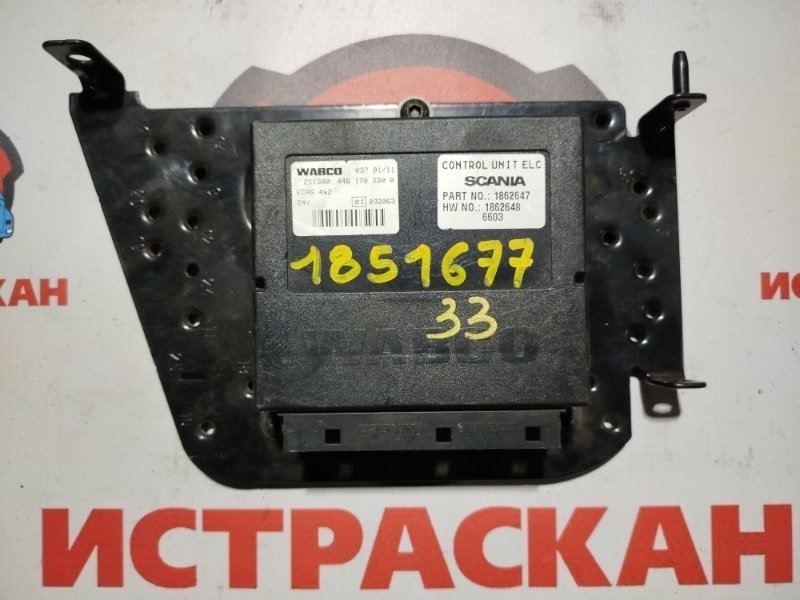 ECU SMS SCANIA 5 серия P/G/R/T 2003 (б/у)
