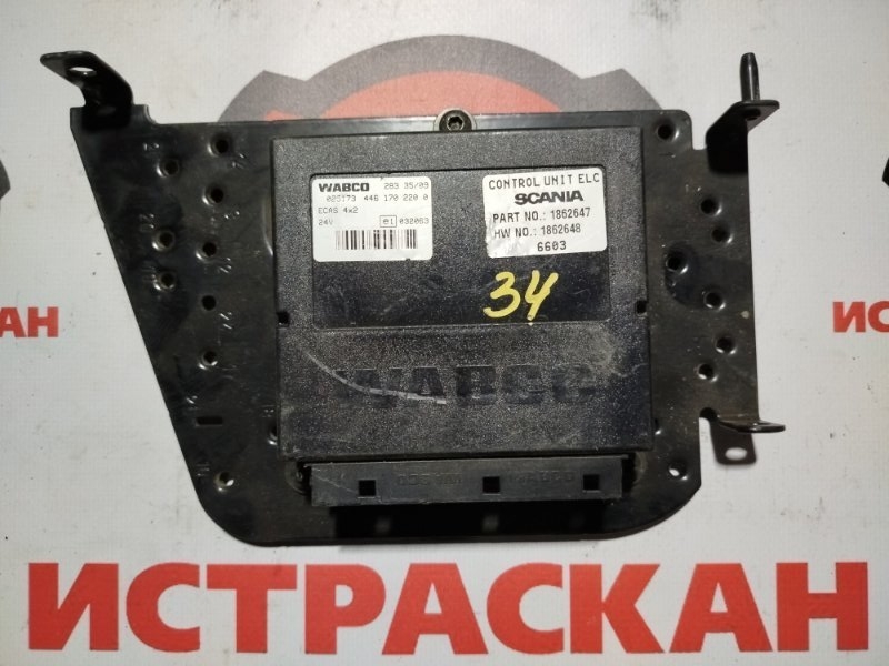 ECU SMS SCANIA 5 серия P/G/R/T 2003 (б/у)
