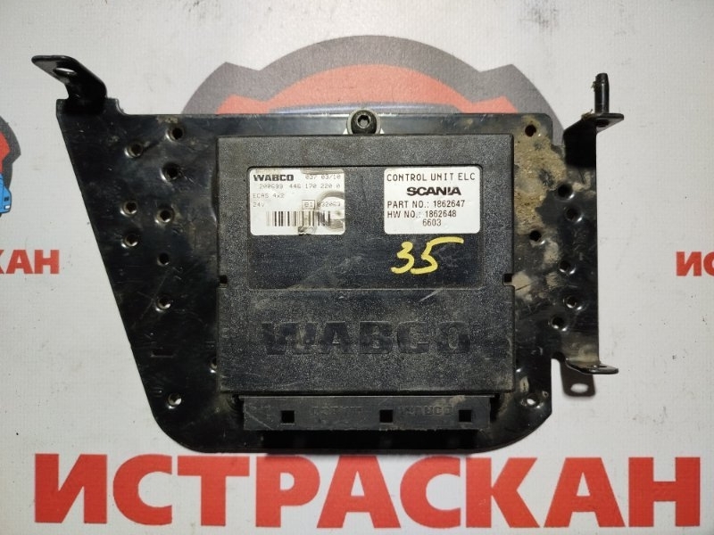 ECU SMS SCANIA 5 серия P/G/R/T 2003 (б/у)