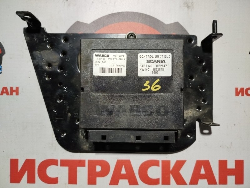 ECU SMS SCANIA 5 серия P/G/R/T 2003 (б/у)