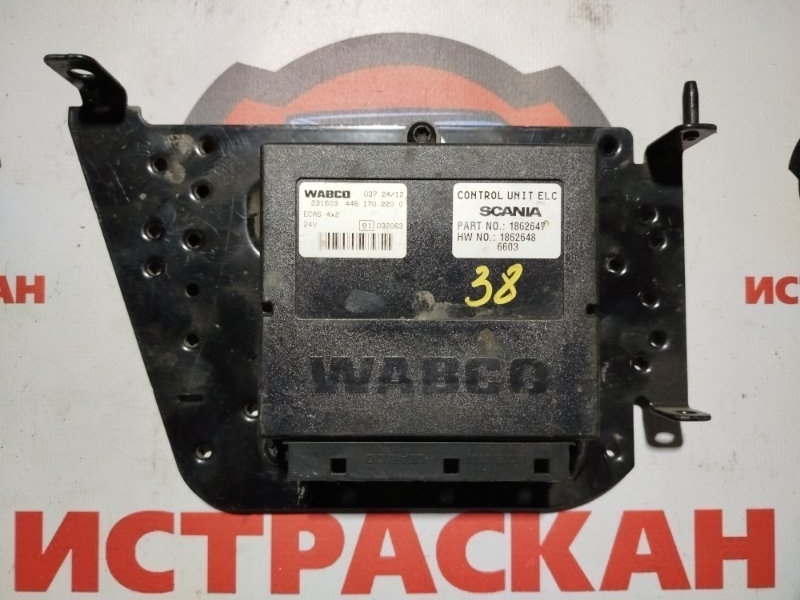 ECU SMS SCANIA 5 серия P/G/R/T 2003 (б/у)