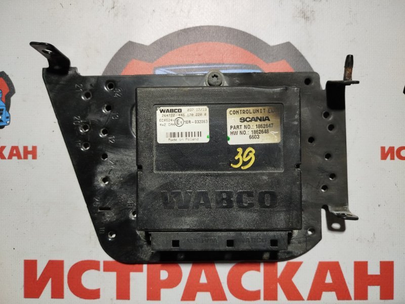 ECU SMS SCANIA 5 серия P/G/R/T 2003 (б/у)