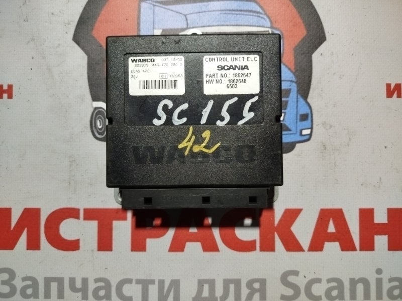 ECU SMS SCANIA 5 серия P/G/R/T 2003 (б/у)